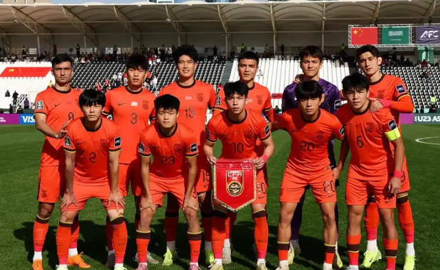 数学老师来了,U23国足输给泰国也能出线,但前提条件极为苛刻