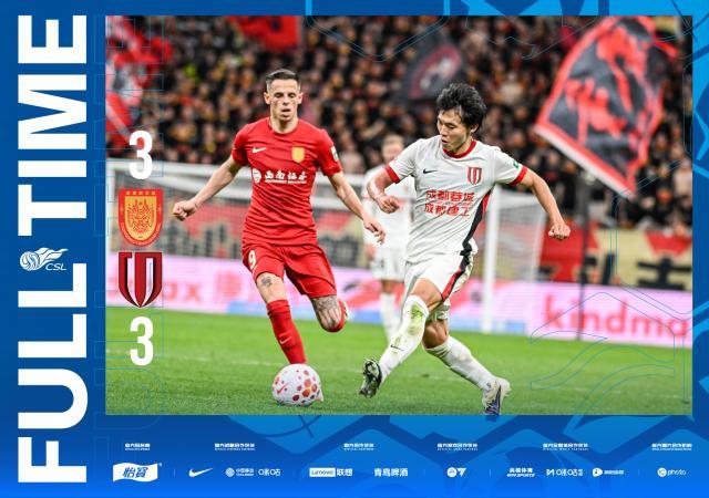 KAIYUN SPORTS-【中超】迪马塔双响 蓉城客场3比3绝平铜梁龙